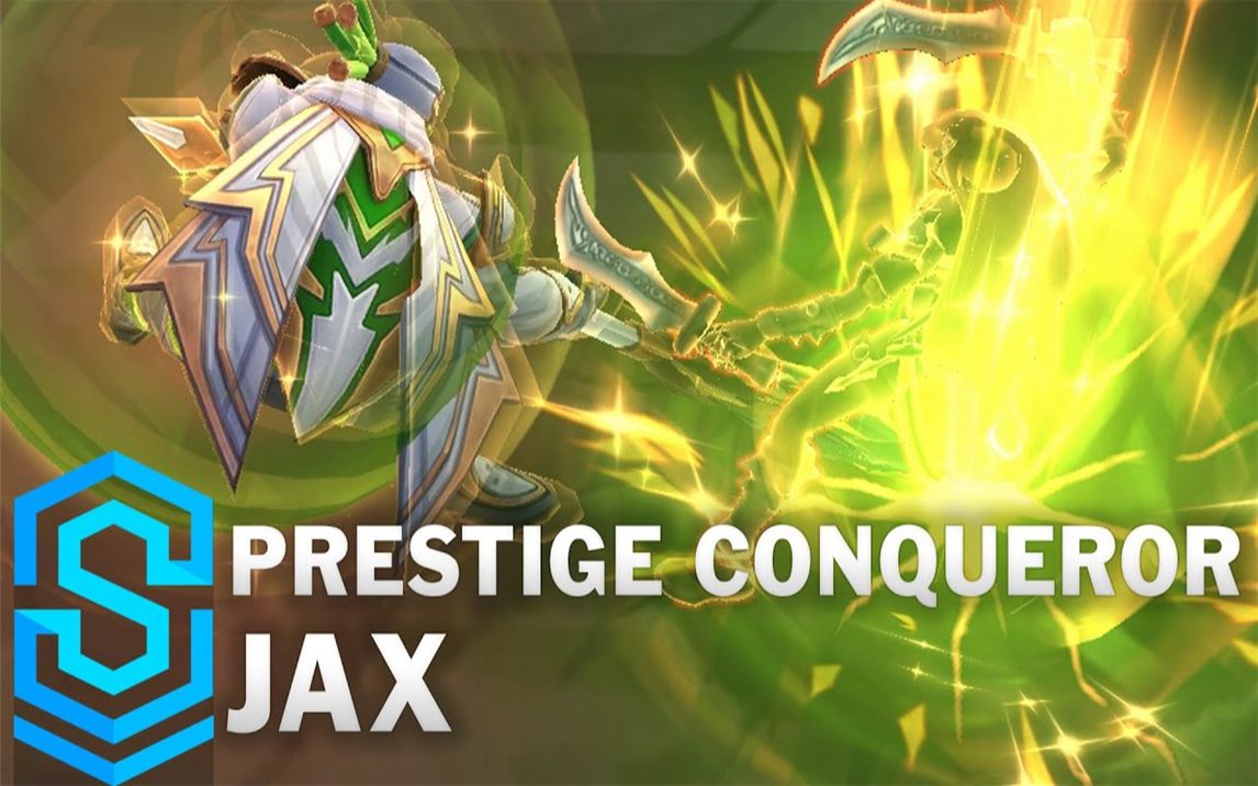 征服者 - 贾克斯 皮肤特效预览