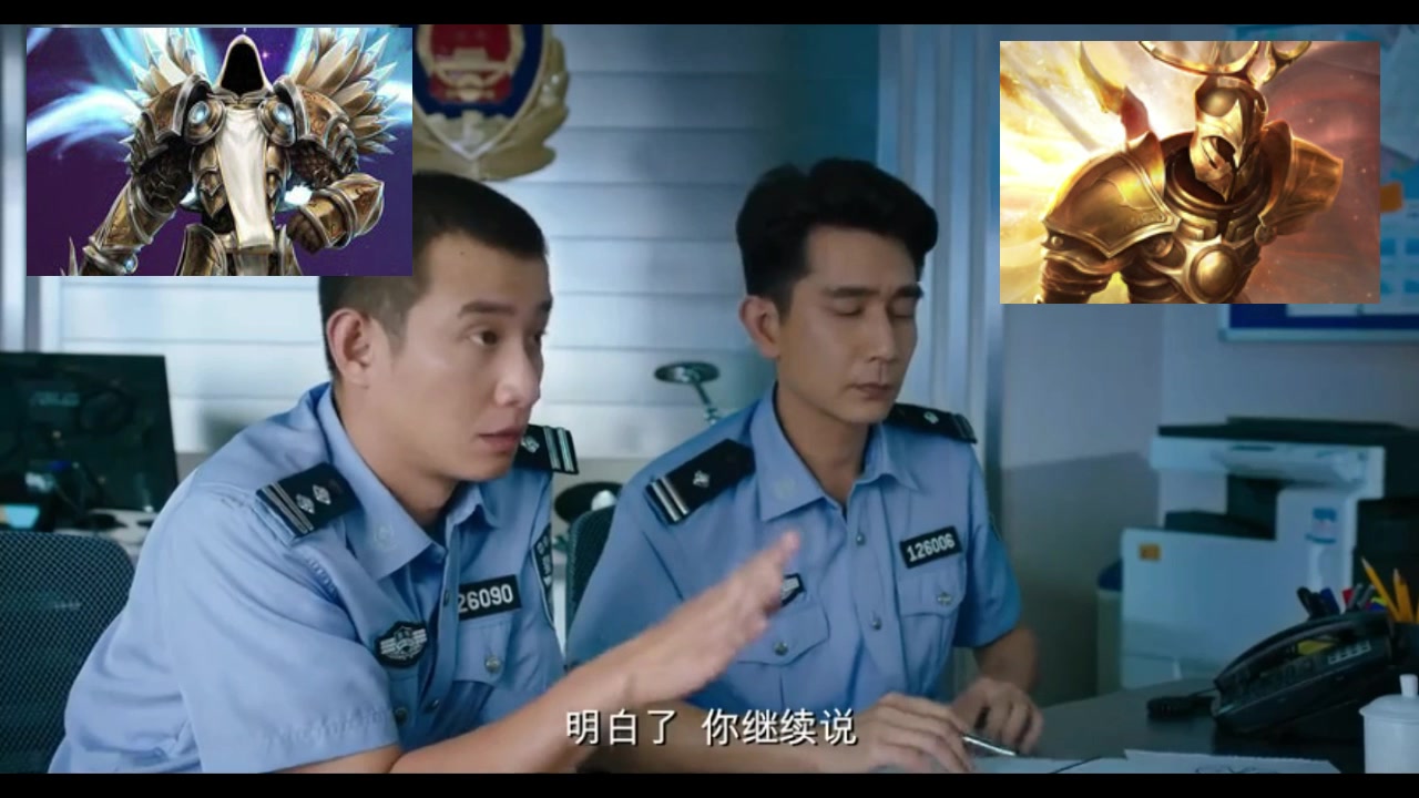 美人鱼名场面 风暴英雄 我们是高阶天使 我们不会怕的