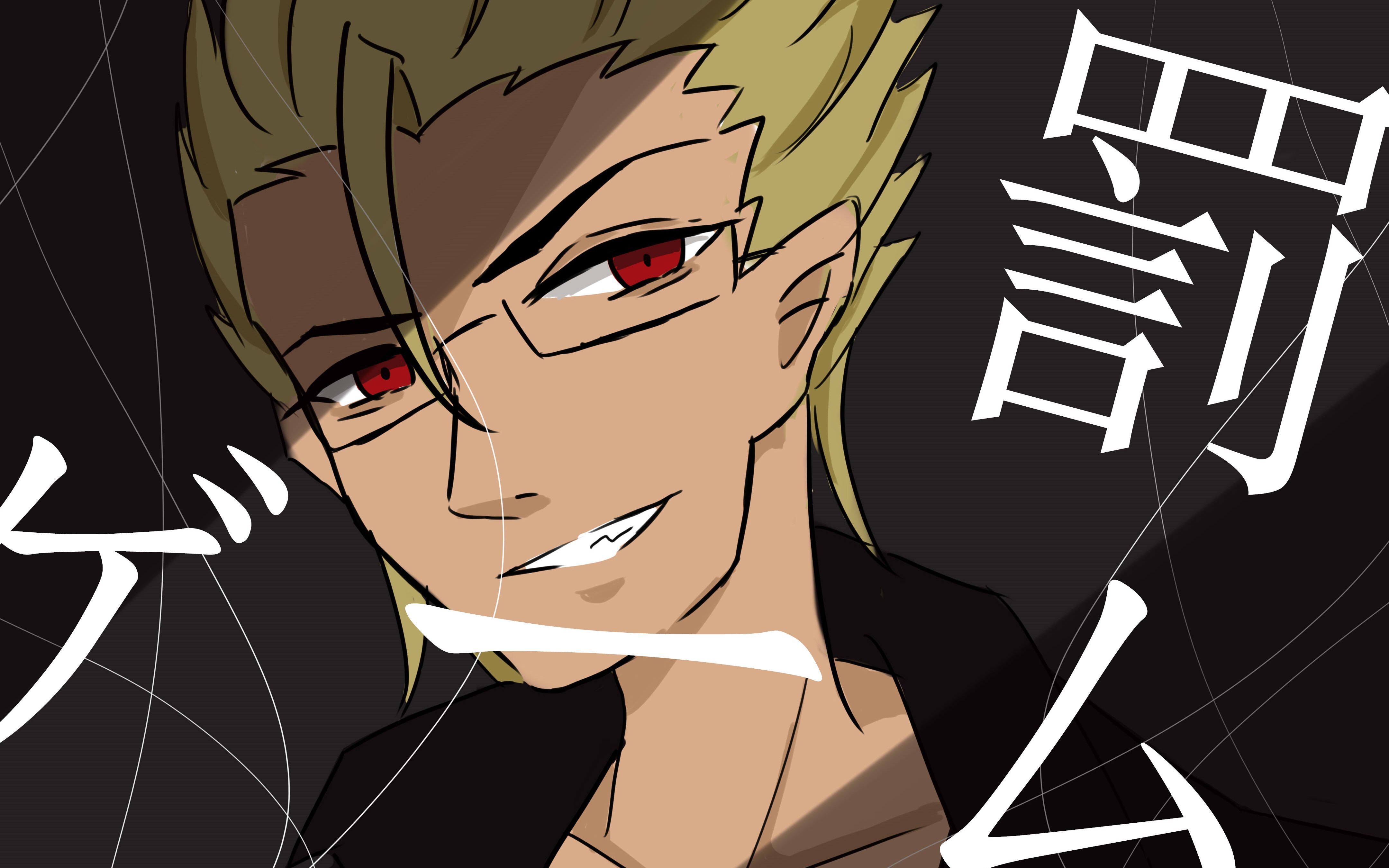 【阎王不高兴手书】地狱组的惩罚游戏_哔哩哔哩 (゜-゜)つロ 干杯