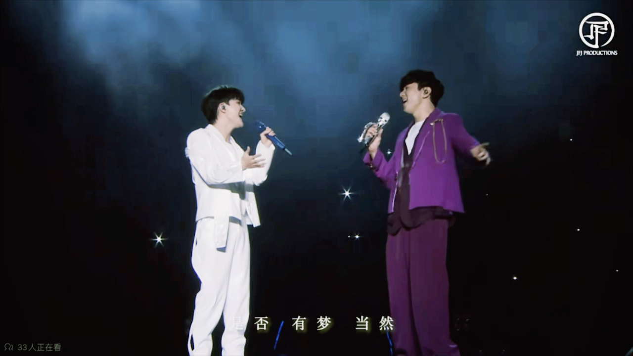 重温 周深 and 林俊杰 裹着心的光