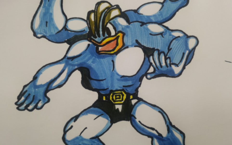 【新手学画】精灵宝可梦之怪力简笔画