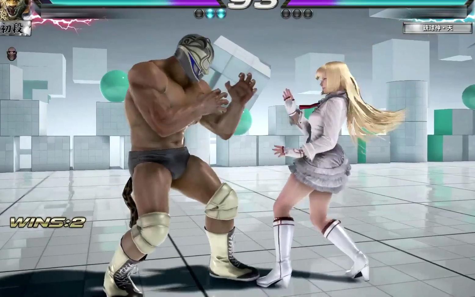 铁拳7 豹王与两位小姐姐的摔跤_哔哩哔哩_bilibili