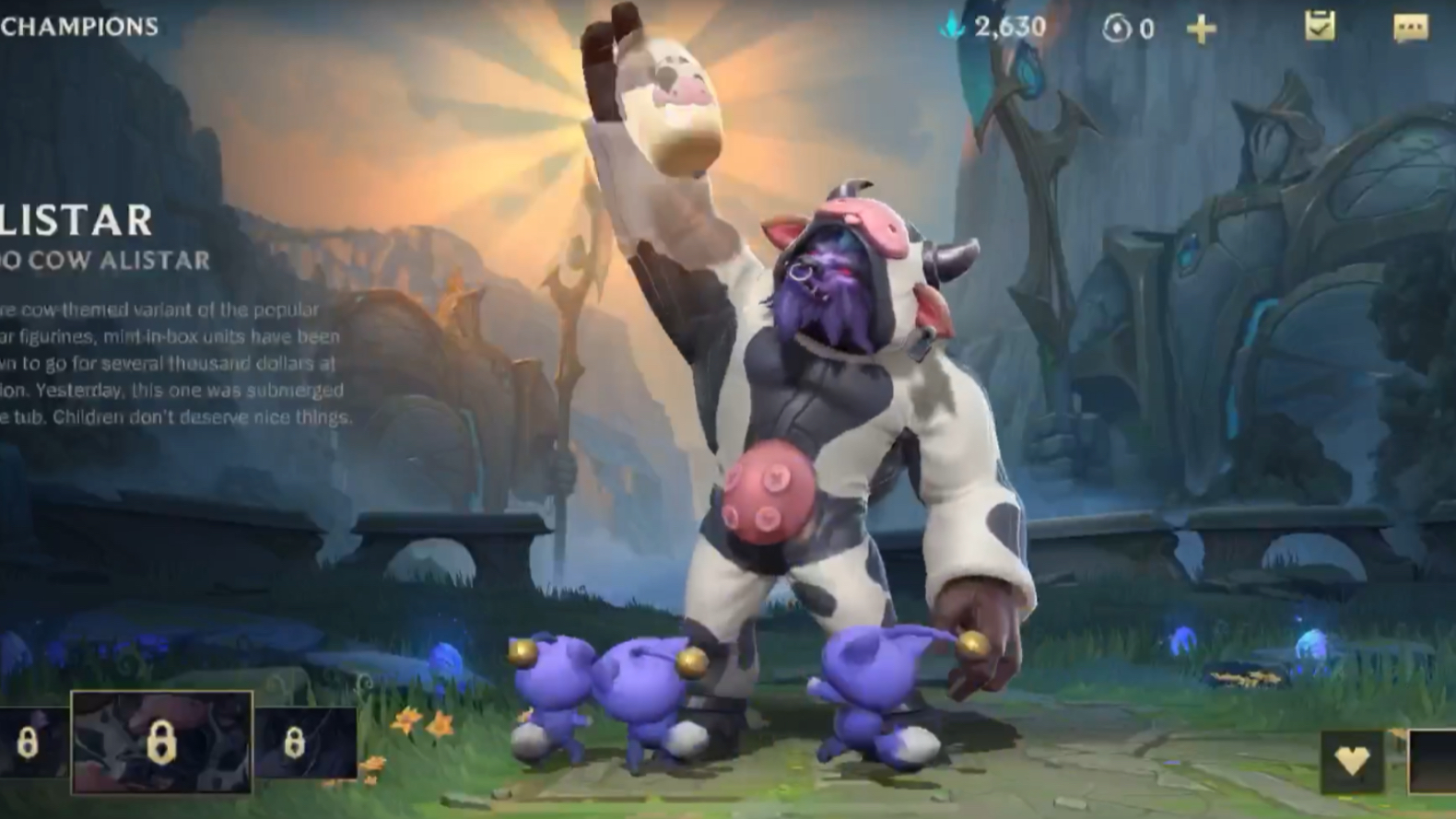 【英雄联盟手游】牛头人皮肤特写