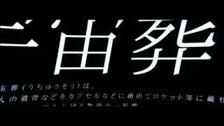 ビー玉 搜索结果 哔哩哔哩 Bilibili