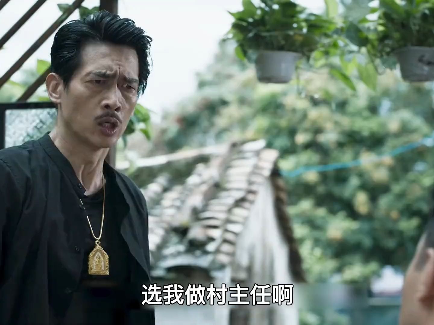 选我做村主任啊,选我塔寨村就不会这样了!