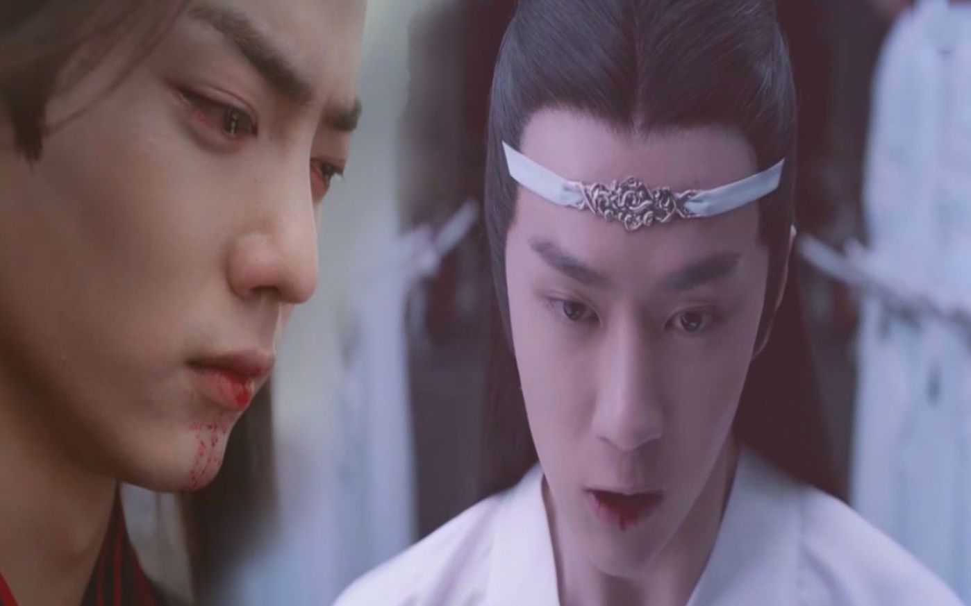 【陈情令】蓝忘记视角,种悔不夜天,余生皆是你_哔哩哔哩 (゜-゜)つロ