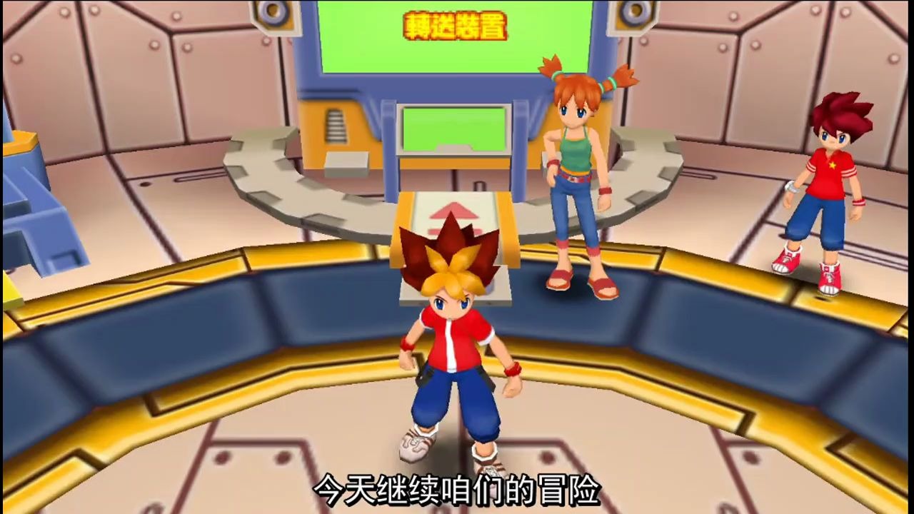 抓猴啦猴子爱作战第三期