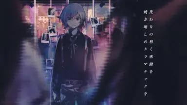 【みな⭐︎】脇役から主役へ　咲來　lycee GP プロモ 黒咲太輝-哔哩哔哩_Bilibili