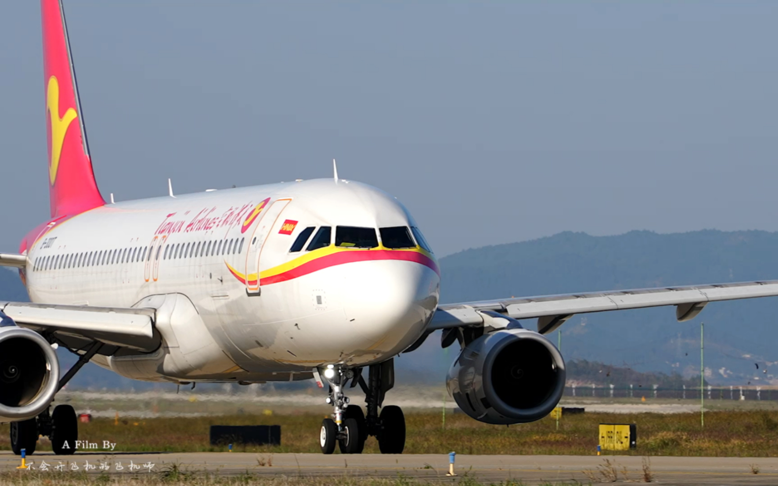 原声|a320滑行起飞