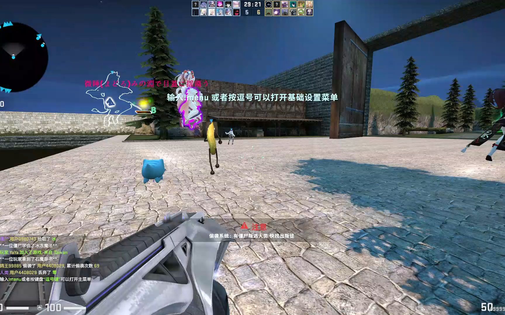 csgo僵尸逃跑 剑与魔法 ze_s_a_m zm关 发布时间2017年csgo