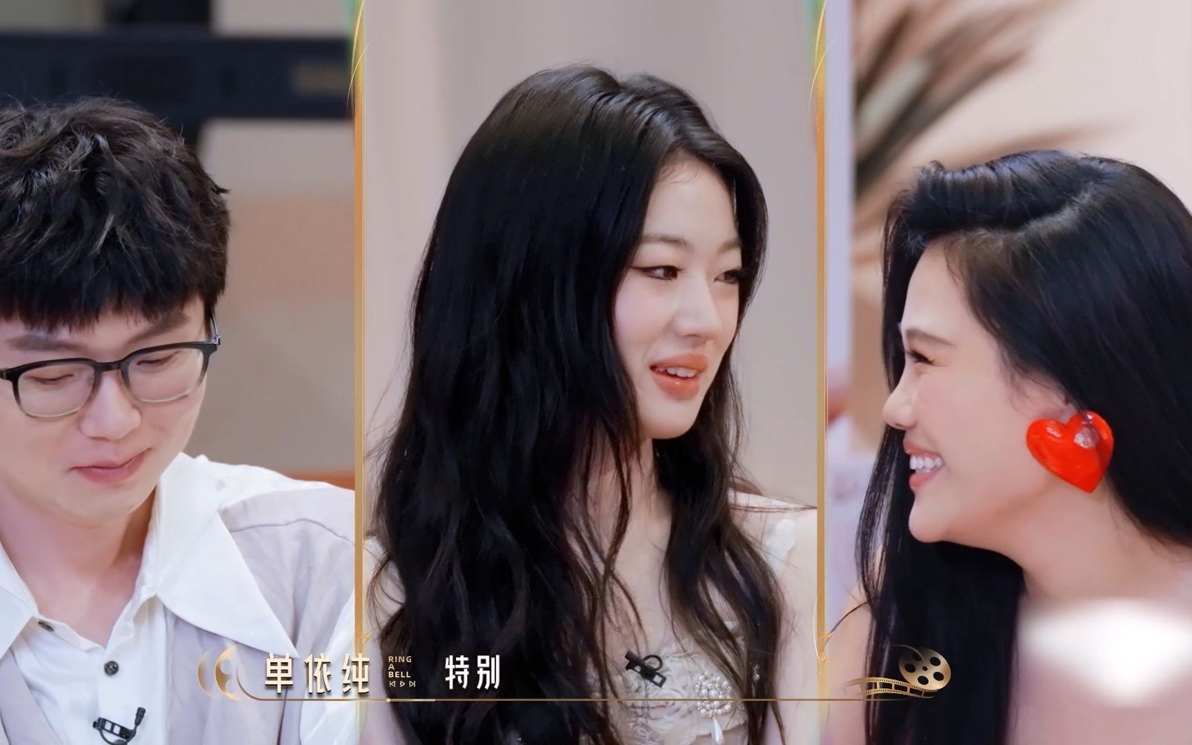 【剧好听的歌】袁娅维说毛不易单依纯很搭