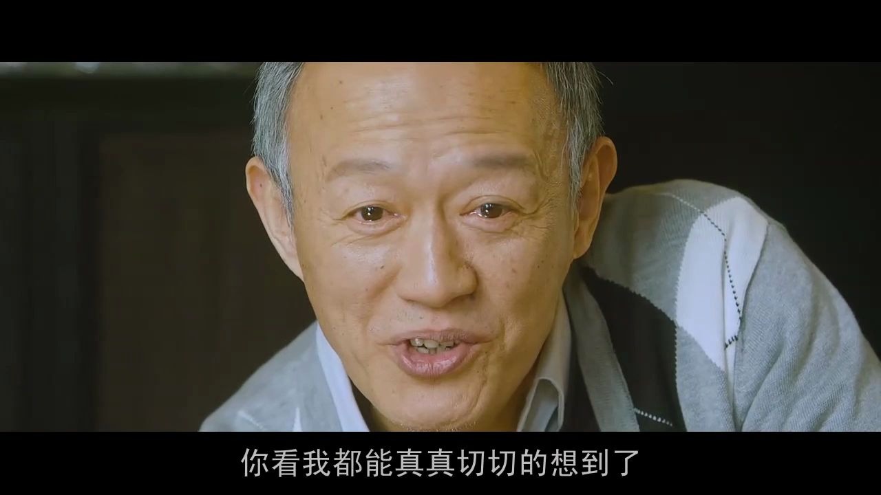 [图]剩者为王 最经典的台词也是一个父亲的心愿.mp4