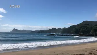 航拍 日本宫城县仙台七浜町海水浴场瞎拍玩耍 哔哩哔哩 Bilibili