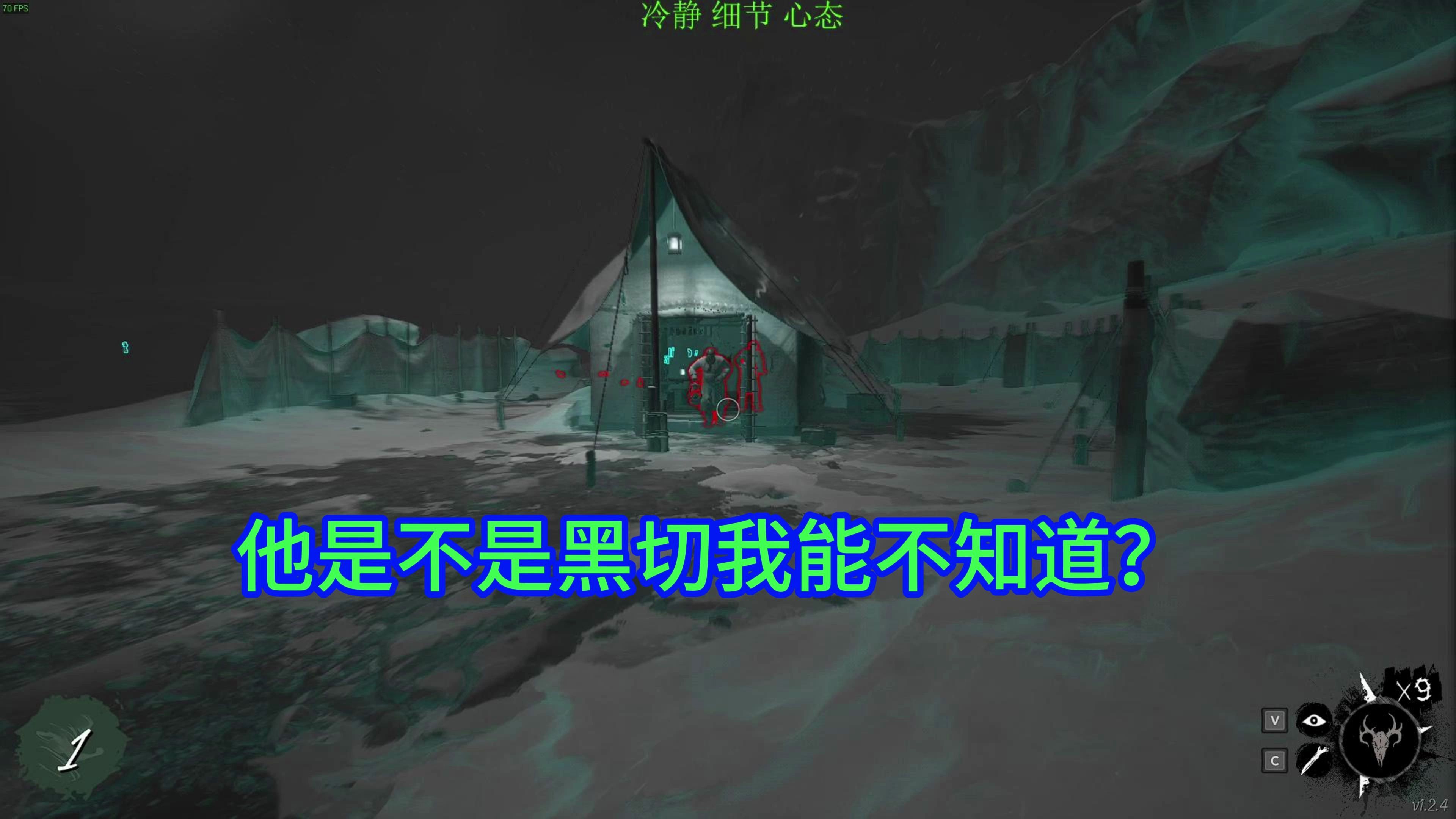 【dread hunger】曾经让我逐帧学习的他,谢谢你