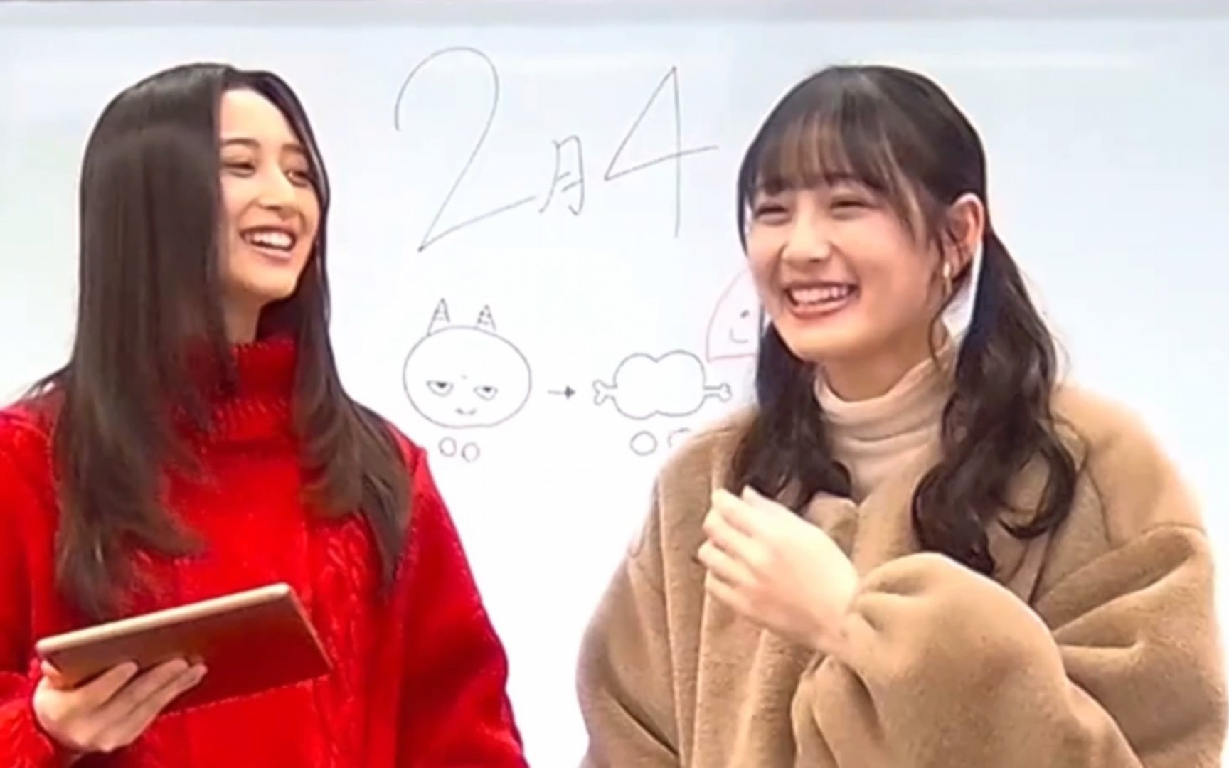 叶月 B站
