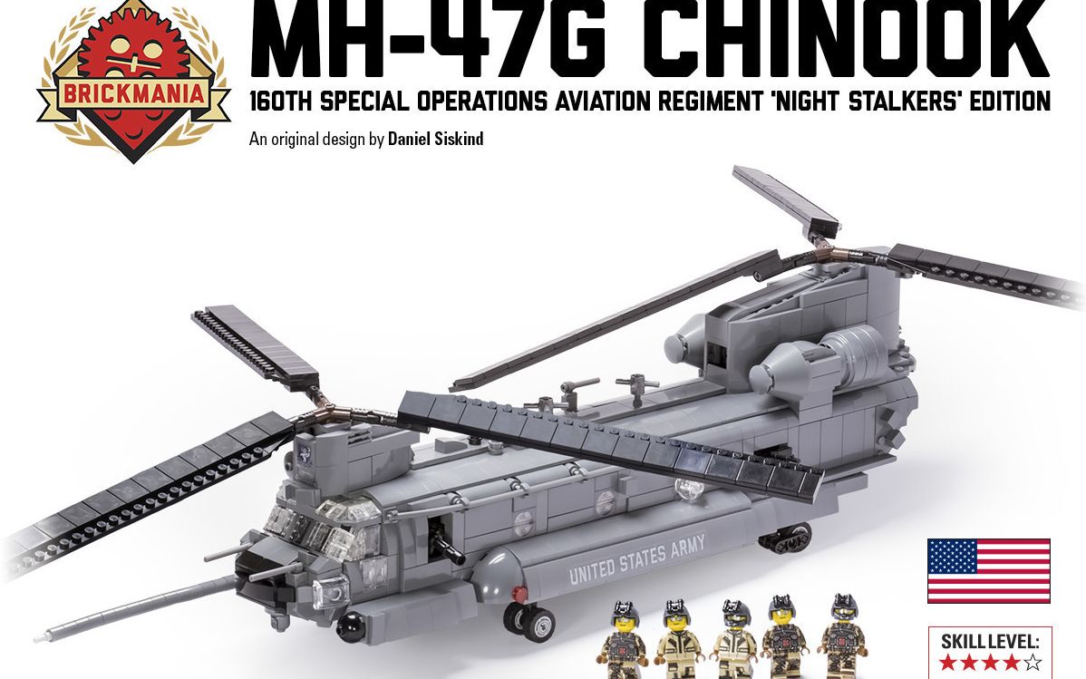 乐高moc brickmania mh-47g chinook 支奴干直升机