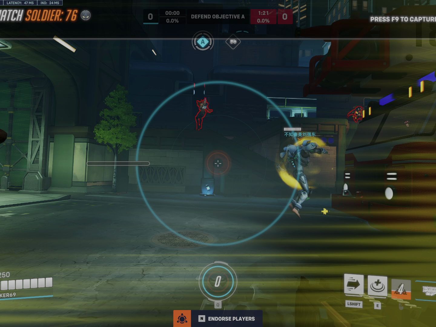 【守望先锋全场最佳】士兵:76 激素目镜 3杀