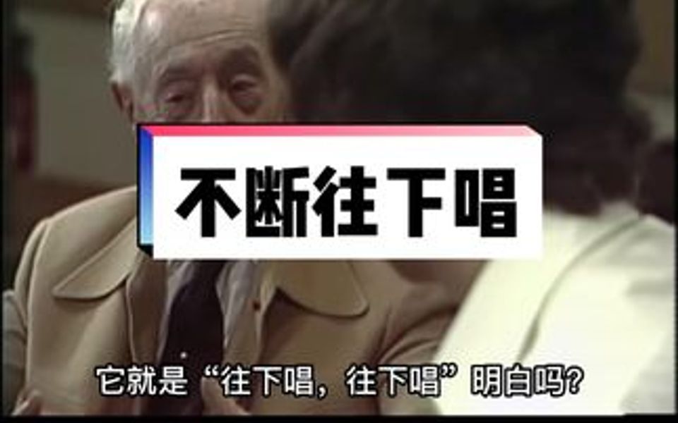 “那就再自然一点吧”哔哩哔哩bilibili