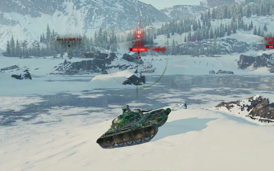 wz132-1:没错!正经眼车就是我!