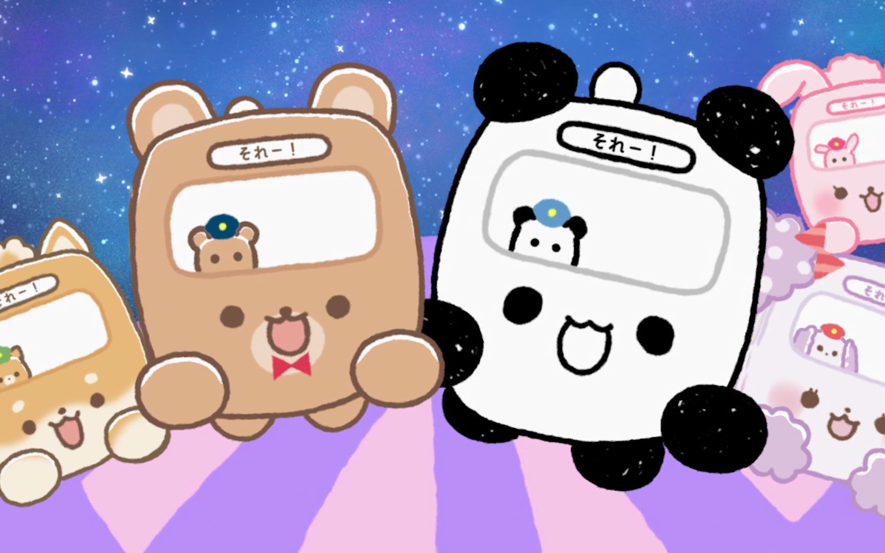 1080p动物巴士第二季