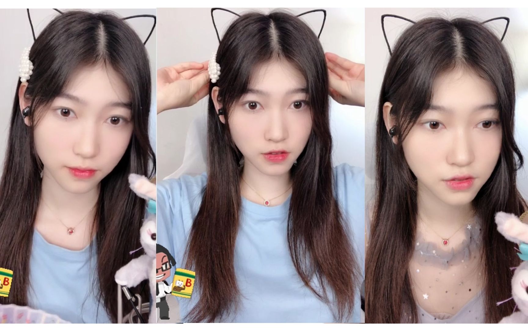 【呀思思】2020年7月22日直播录屏