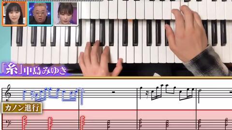 元乃木坂46 2219 芦田愛菜の博士ちゃん2時間sp 昭和博士厳選 泣ける名曲 高山一実 生肉 哔哩哔哩 Bilibili