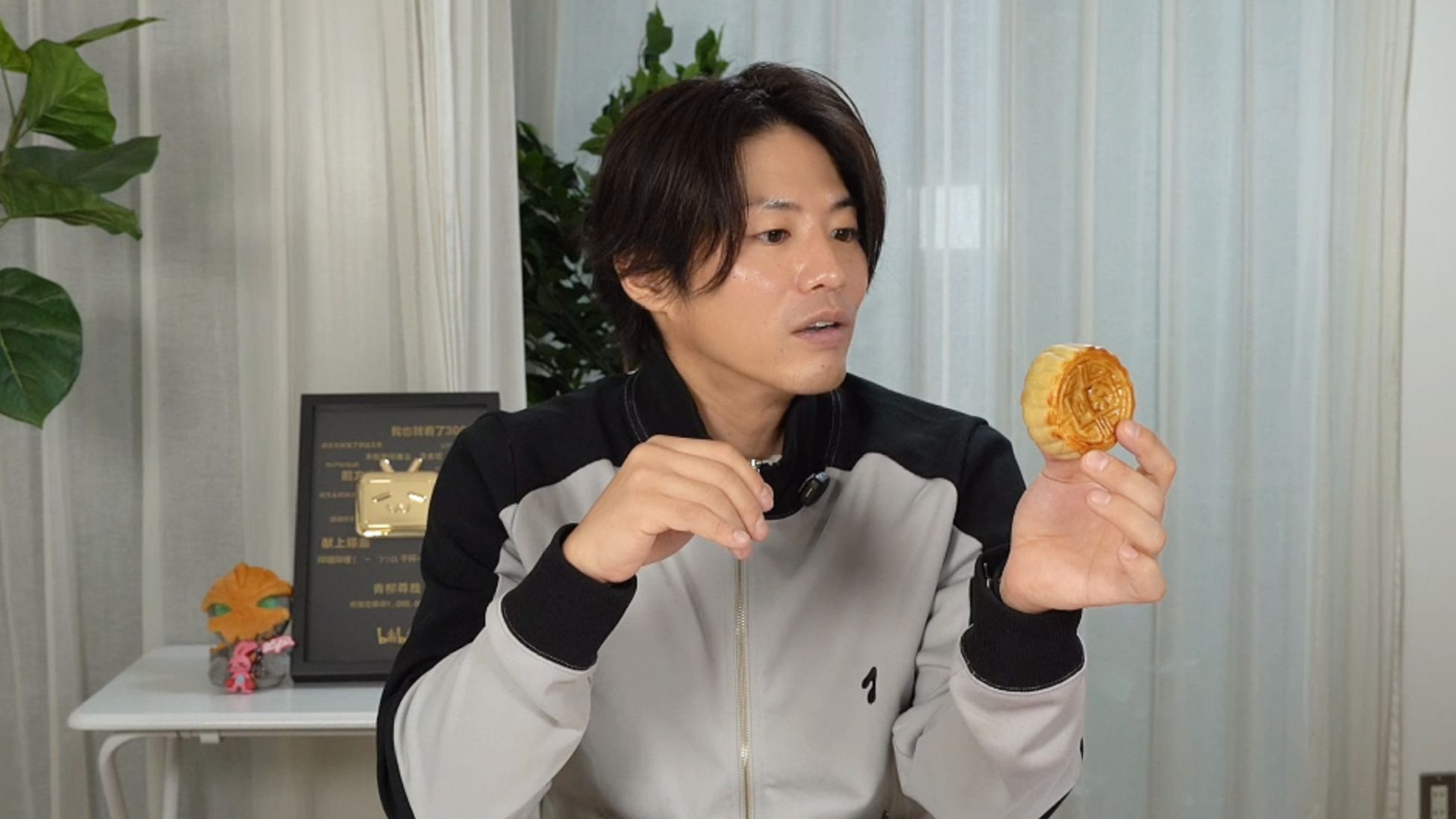 终于吃一回正经月饼了，你们都爱吃什么口味的呢？