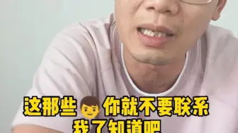 Descargar video: 大专本科研究生，非凡通通安排普工打螺丝