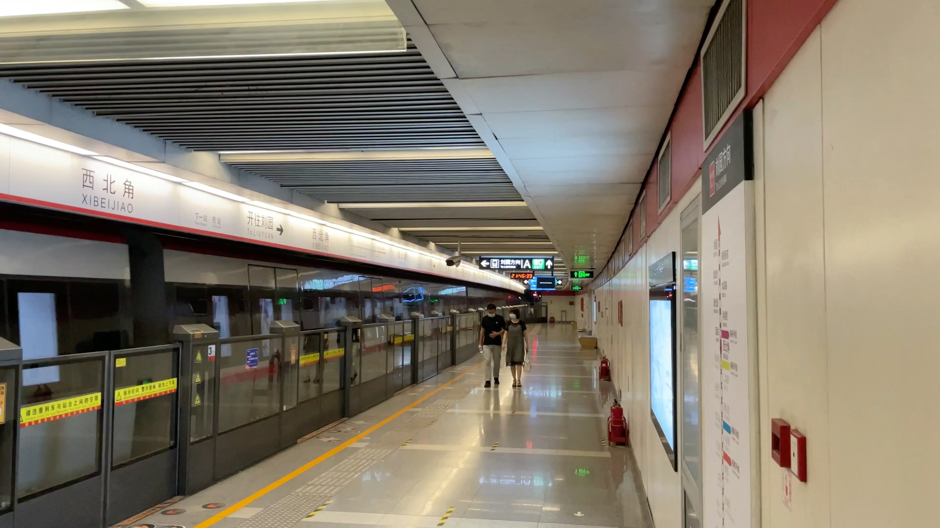 天津地铁站图片高清图片