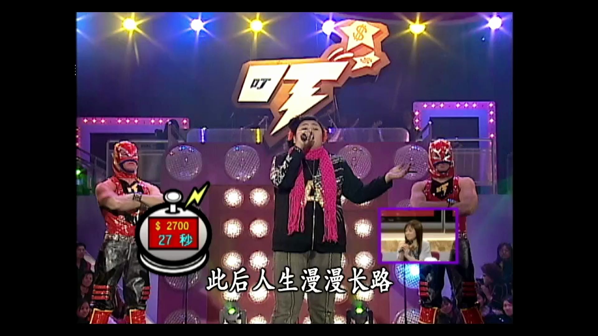 我问你》《旧梦不须记》《lydia》《这个冬天不太冷》