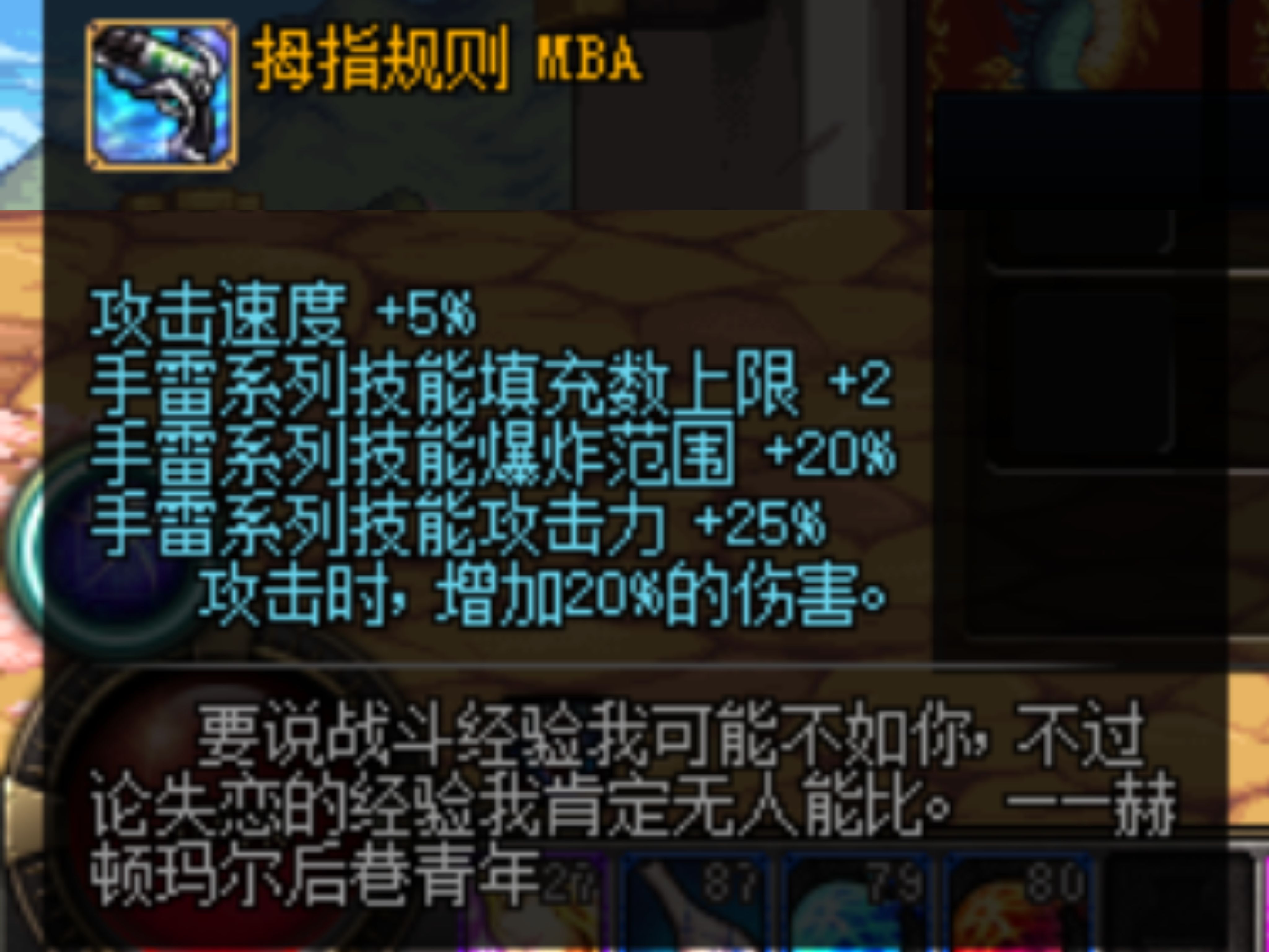 职业类型的契合度是关键