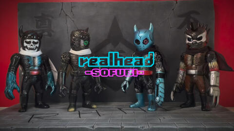 真头玩具realhead】sofubi.十三号星期五杰森jason&真头1号chaosman.附