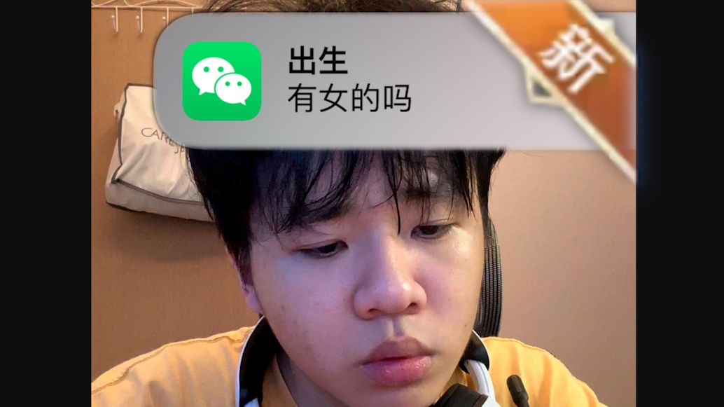 打王者吗?王者荣耀