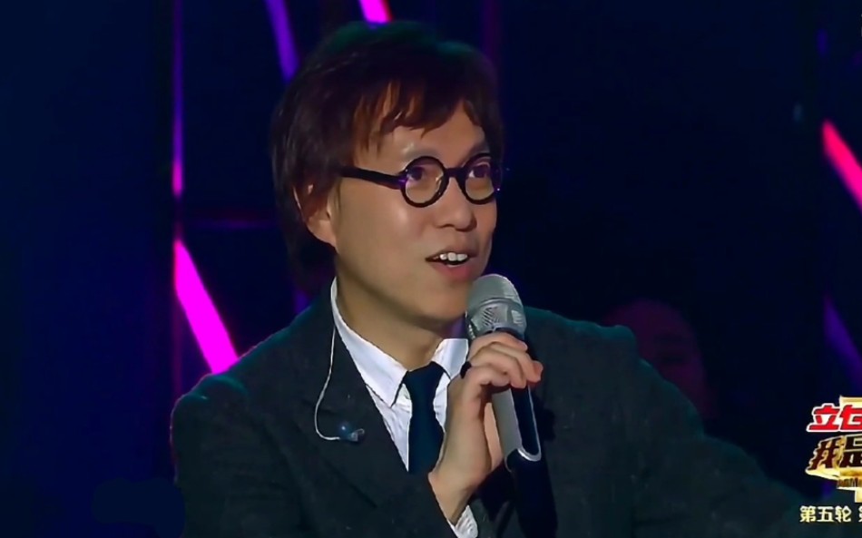 【梁翘柏个人cut】被cue唱歌的反应,第二季第10期_哔哩哔哩 (゜-゜)つ