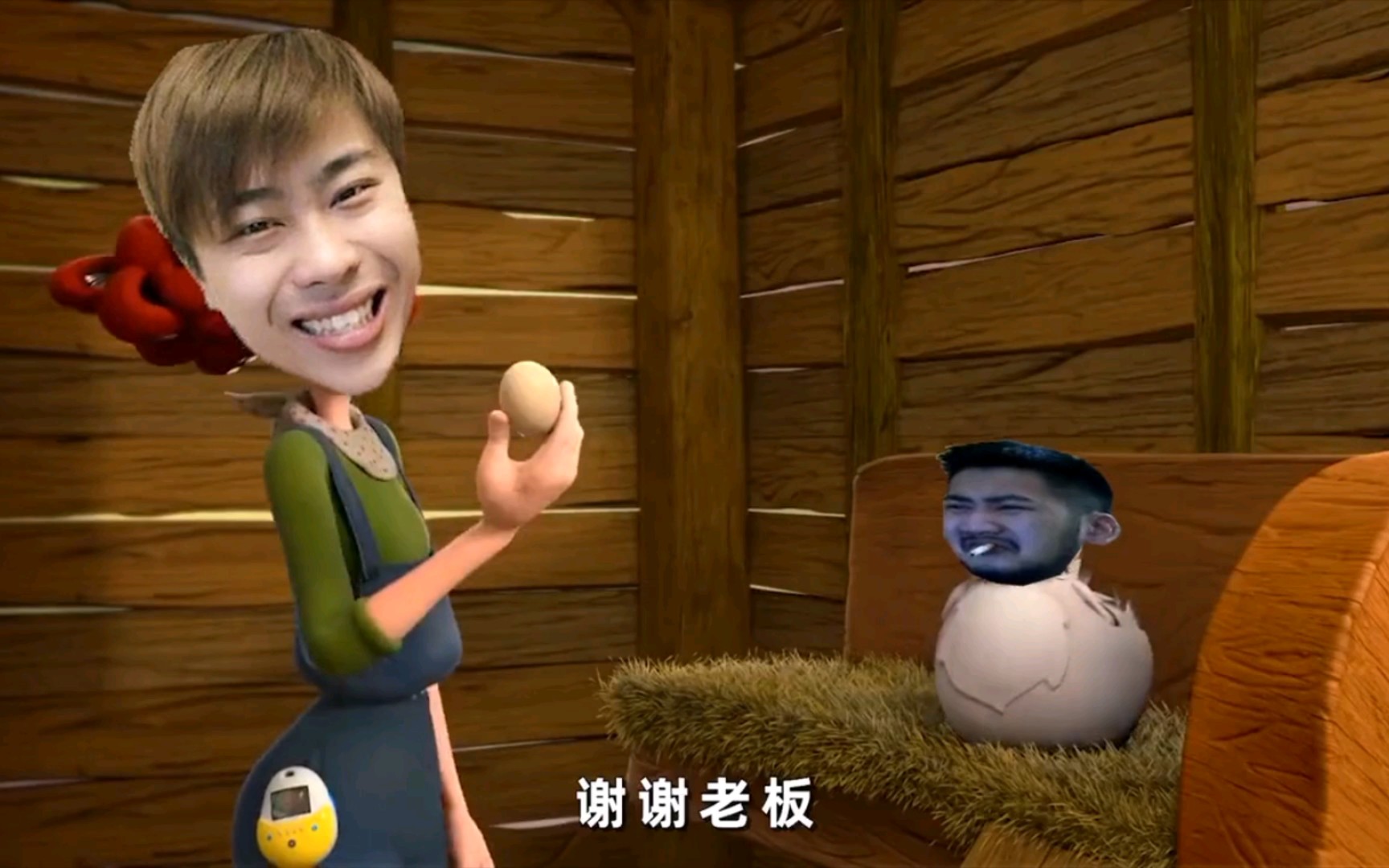 《鬼畜恶搞》极限一换一