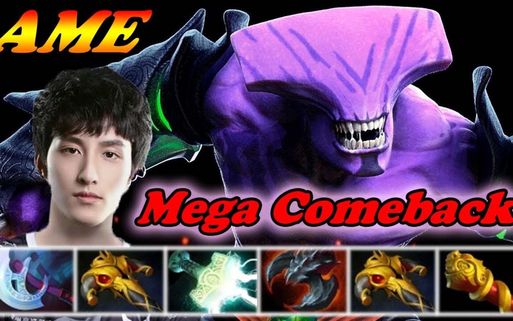 【dota2】ame撒旦大电锤分身斧金箍棒虚空假面