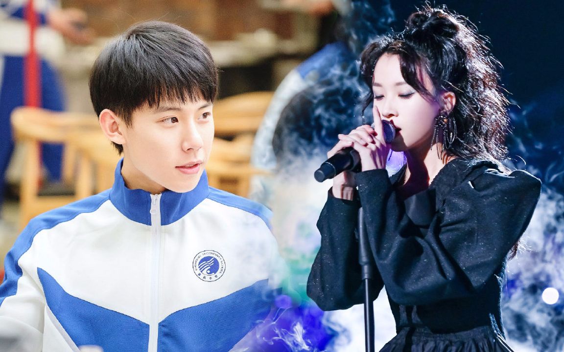 用洪一诺张颜齐《漂浮群岛》打开小欢喜,高考不就一过场_哔哩哔哩 (゜