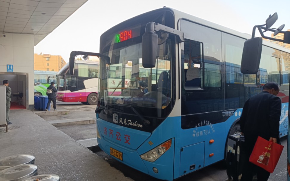 天津公交904路图片