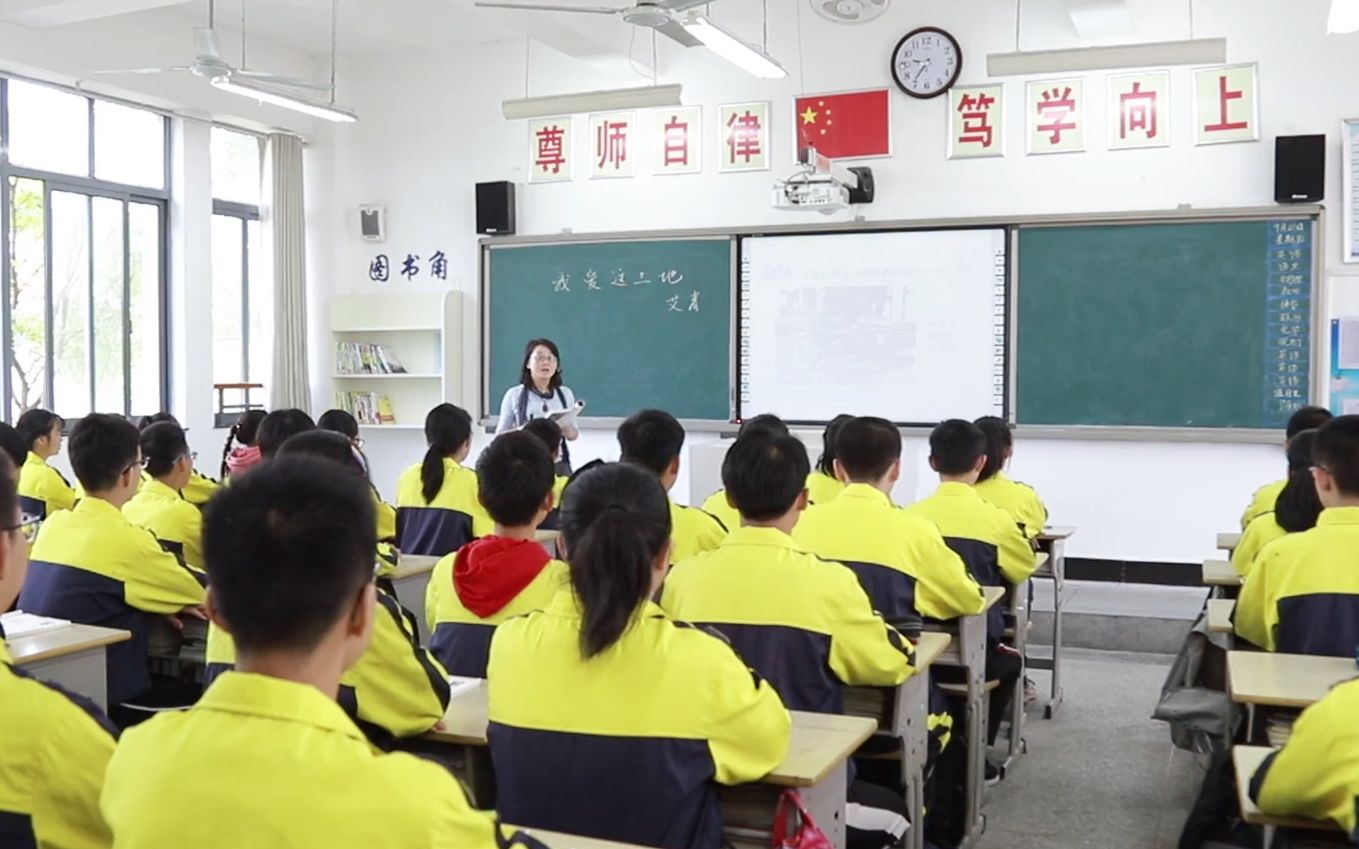 [图]新安 · 梦想（新安中学）