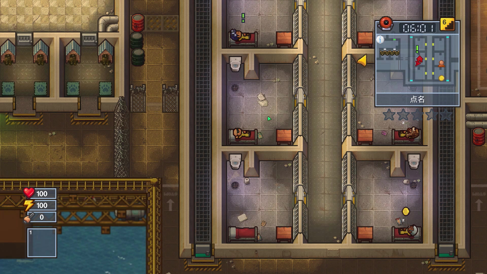 青云解说逃脱者2皇家离岸监狱坐船越狱教程前篇