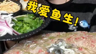 老板来碗鱼丸粗面-哔哩哔哩_Bilibili