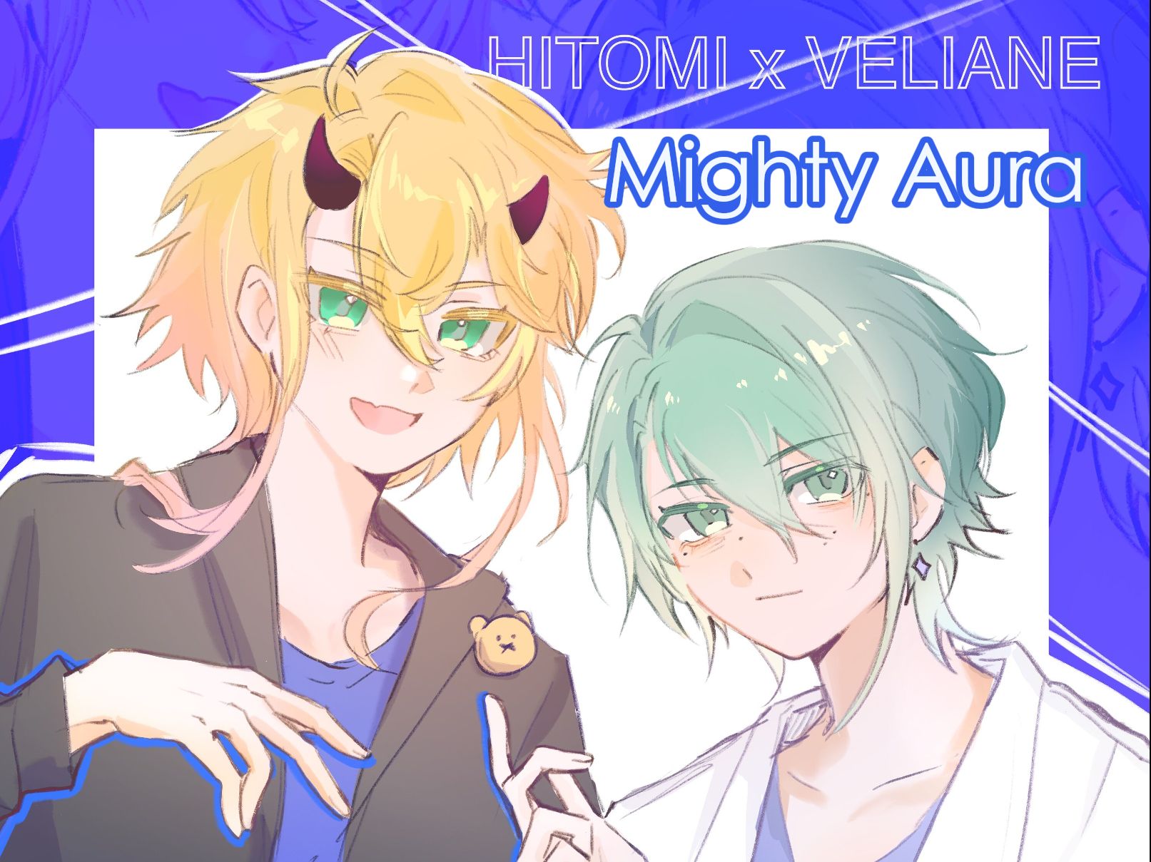 [图]【微凉x浅羽ヒトミ】Mighty Aura | 歌之王子殿下翻唱接力