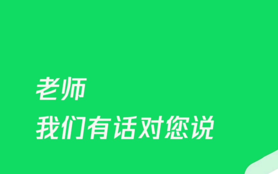 [图]浓情中秋，感恩有您