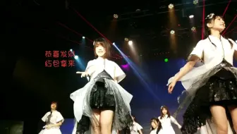 v17声优少女 故我在 现场版