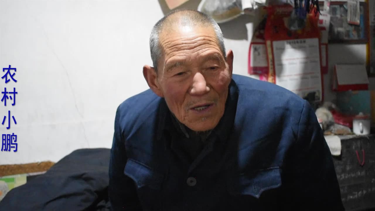 农村83岁老人备年货,花了多少钱?