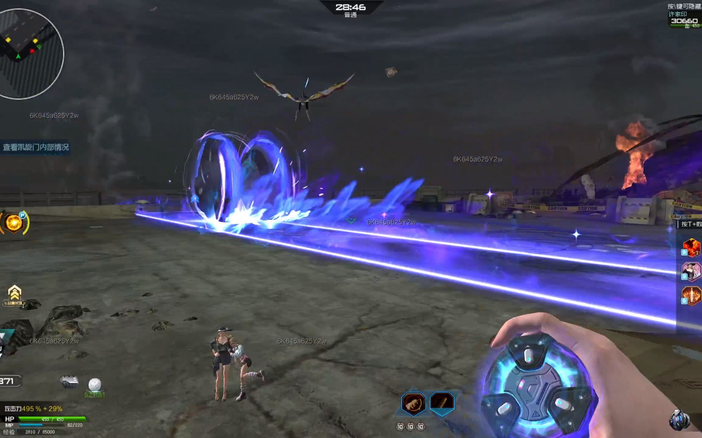 【爱逆说】逆战体验服全新攻击方式近战武器"魅影飓风悠悠球"你给这个