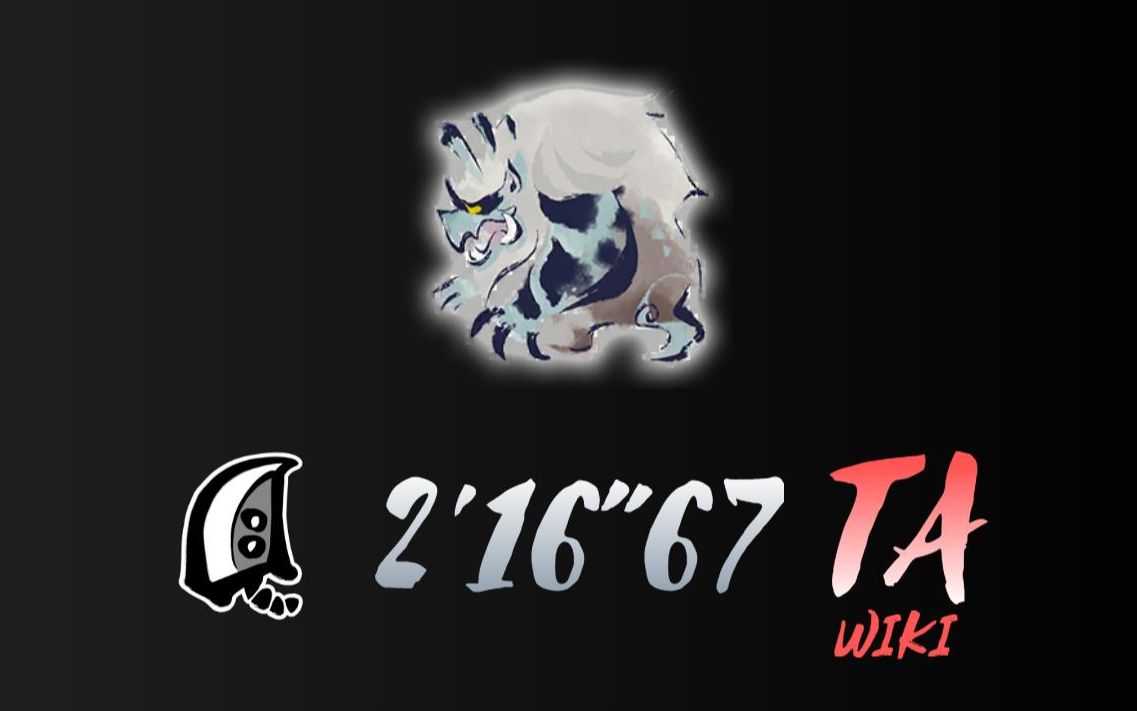 mhrs大剑雪鬼兽ta21667