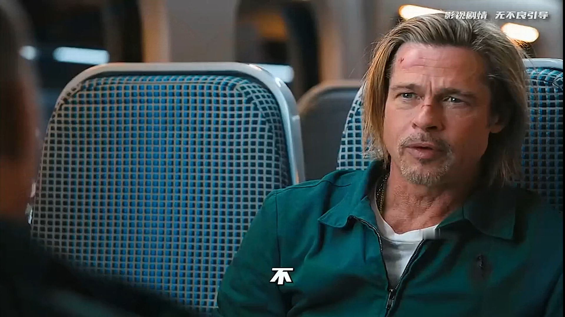 被幸运女神眷顾的男人