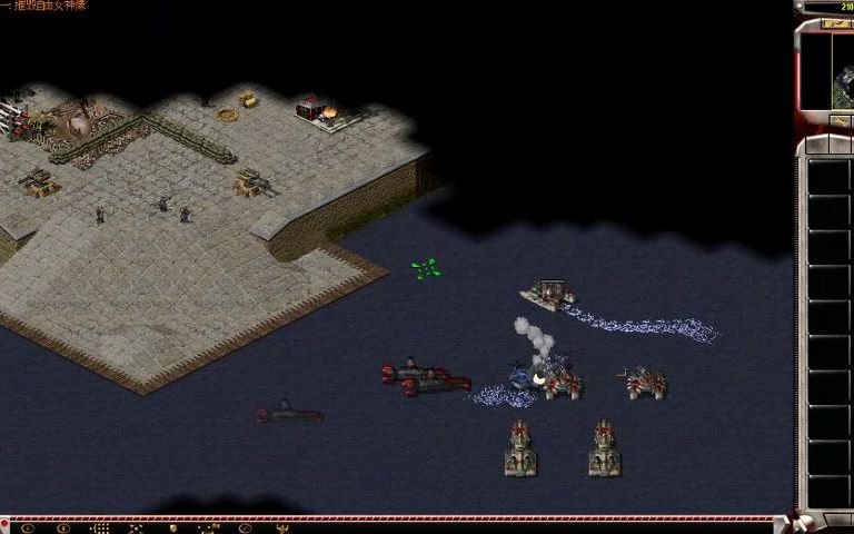 心灵终结334苏军战役第一关攻略