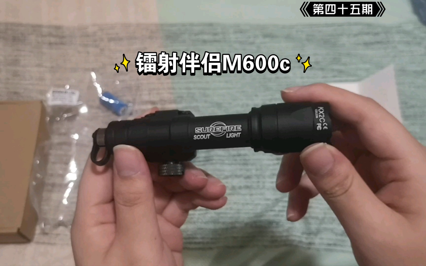 沃德森M600c哔哩哔哩bilibili